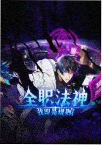 同类题材推荐配图